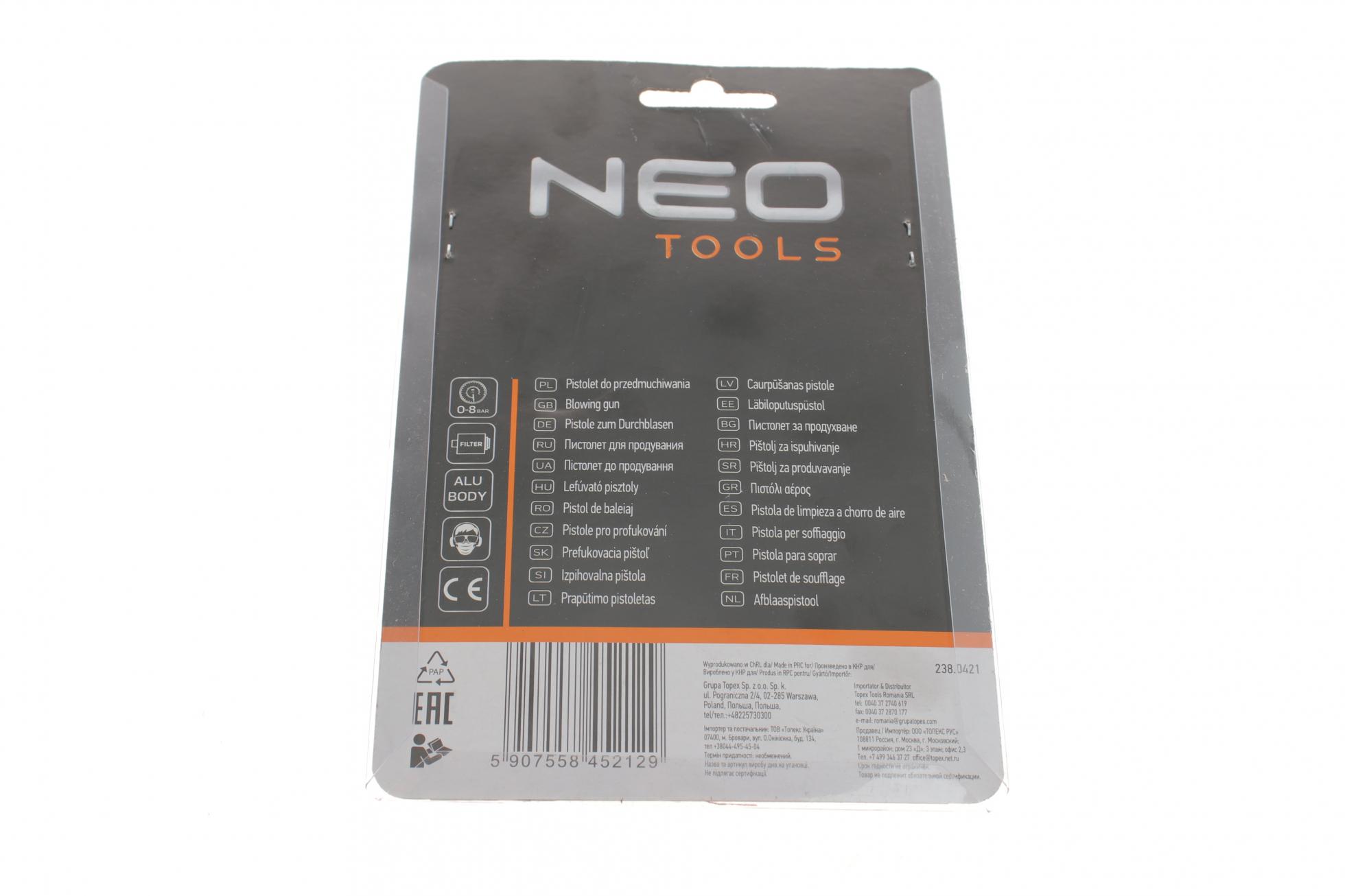 14708 NEO TOOLS